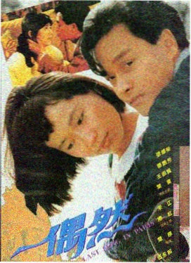 哥斯拉-1.0