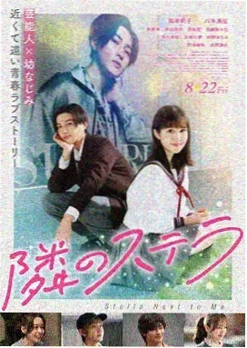 辛德勒的名单