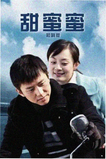 兄弟连