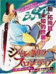 十三邀