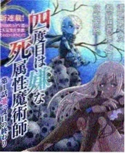 国家宝藏