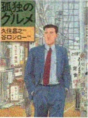 朗读者