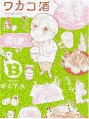 奇葩说