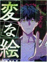 见字如面