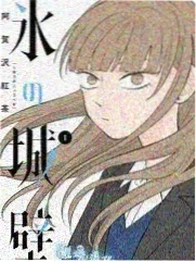 锵锵行天下