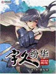 一千零一夜
